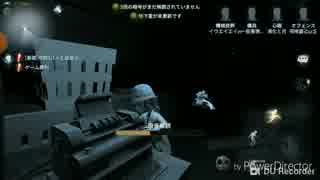 【IdentityV】君たちは目撃者となる Part.11【第五人格】
