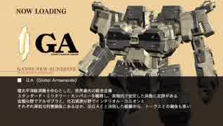 人気の よしな 実況プレイヤー 動画 62本 ニコニコ動画