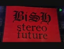 BiSH 赤レンガ倉庫FREE LiVE②