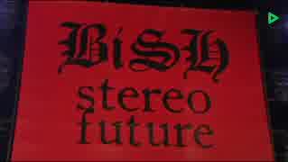 BiSH 赤レンガ倉庫FREE LiVE②