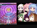 ギャラ子が怒首領蜂大復活を実況パワスタpart2