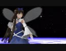 【東方MMD】スターサファイア様で愛言葉Ⅲ