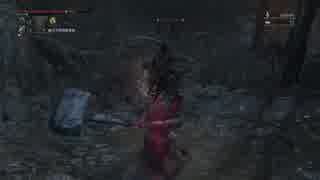 [Bloodborne]Mr.bomber侵入録part6 ~教会の石鎚を添えて~