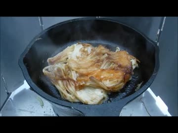 【外あそび】ｶﾘｶﾘえのきとｷｬﾍﾞﾂ焼き【LOGOSﾐﾆﾗｳﾝﾄﾞｽﾄｰﾌﾞ】