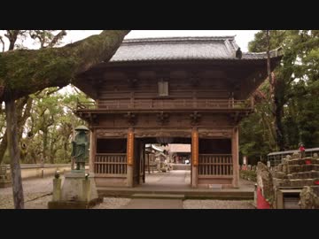 【ゆっくり】徒歩で日本一周part466【室戸→田野】