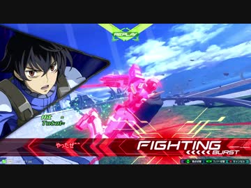 [EXVS2]と～あるエクシア君!?2nd（4落ち目）