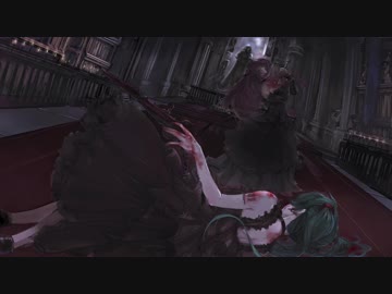 【巡音ルカ】Forbidden Ideal【オリジナル】