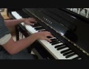 [SSSS.GRIDMAN op] UNION　弾いてみました