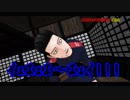 【金カムMMD】空前絶後のセクシー上等兵【尾形百之助】