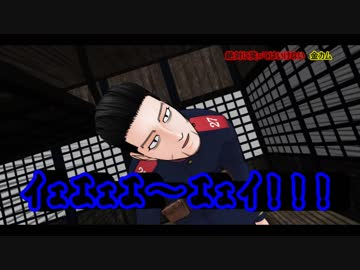 【金カムMMD】空前絶後のセクシー上等兵【尾形百之助】