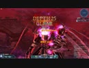 （身内用）異世界の残滓　Br　Depth25　4分11秒