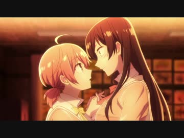 【やがて君になる】侑と燈子の百合シーンまとめ part1