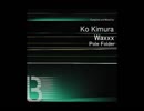 Waxxx - Pole Folder