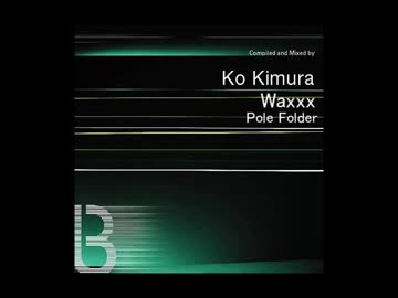 Waxxx - Pole Folder