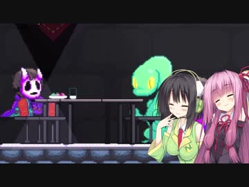 【Underhero】適当に翻訳しつつ進めてく その2【VOICEROID実況】