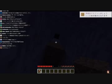 V達がスマブラSP発売に備える中、拳1つで山を貫く仮想神拳伝承者