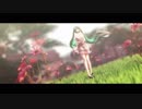 【MMD】Bye-Bye Lover【カメラ+表情配布】