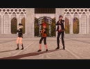 【ＭＭＤ刀剣乱舞】SCREAM踊ったらしい【来派】