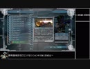 【地球防衛軍5】エアレイダー_いきなりinf縛り_M41