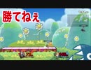 【スマブラSP】絶対に勝てそうで勝てない人との２連戦！勝利なるか！？