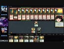 [MTG]予想外の下に287[MO]