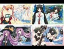 クロスワールドレイディオ 第23回-2005.12.08
