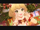 デレステMV「冬空プレシャス」(クリスマス限定SSR)高画質3Dリッチ 60fps