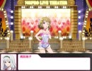 【NovelsM@ster】女子三日会わざれば　第十四話『狂咲』【アイドルマスターミリオンライブ！】