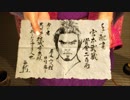 【アラサーBBAと龍の伝説】龍が如く見参！ 初見実況 part.20