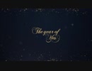 TWICE　The Best Thing I Ever Did　PREVIEW