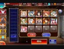 千年戦争アイギス　異世界の女傑と操殻の令嬢　野良メイド天使　☆3　金以下