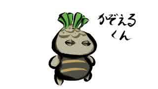 平成末からのFF11 ～1-3～