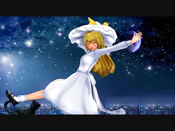 【MMD】シャイニングスター