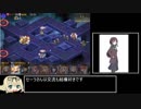 しりとり縛りで千年戦争アイギス part59
