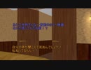 【MMD艦これ】The Obilvious Dream　ー錬鉄の幻想ー　第一話【MMD紙芝居】