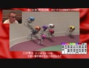 三谷竜生（SS/101/奈良）～中野浩一＆後閑信一がKEIRINグランプリ2018出場選手を徹底検証～