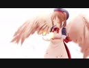 【UTAUカバー】愛言葉Ⅲ【クラン・ハイル】
