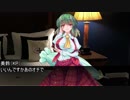 【CoC】PL小悪魔の美少女探偵（０歳）VSコンビニ
