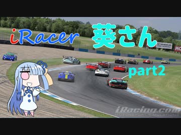 人気の レースシム 動画 1 9本 10 ニコニコ動画