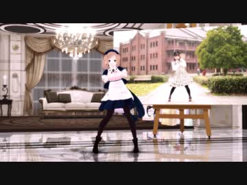 【MMD】　恋するミクジェンヌ　【モーション配布】