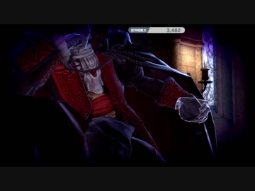 [ゆっくり実況]　スマとら　その5