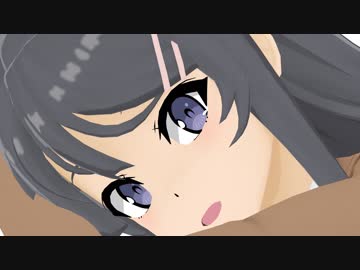 【MMD】青春ブタ野郎はバニーガール先輩の夢を見ないの桜島麻衣さんが告白予行練習