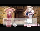 【ぼく戦#25-8】ぼくらの放課後戦争！イベントストーリー