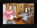 【男性向け】成長期の妹を服従させたくって・・・【イヤホン推奨】