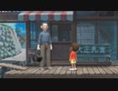 【実況】あいじんのなつやすみPart３４