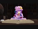 ［東方ＭＭＤ動画］図書館で本を読む時はお静かにー！！！！