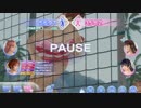 水着のお姉さんと楽しもう! デッド オア アライブ エクストリーム ヴィーナス バケーション　part8　【DOAXVV】