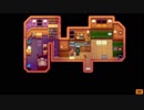 【戦場に疲れたisoが行く】Stardew Valley実況プレイ Part.146【生放送アーカイブ】