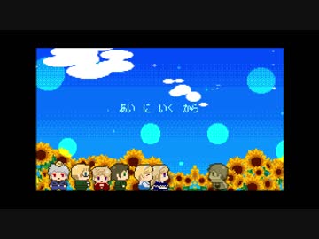 【手描きAPヘタリア】あかいなみだ