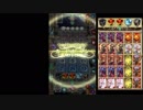 【実況】アルネオ！part9【真ビャクレン】